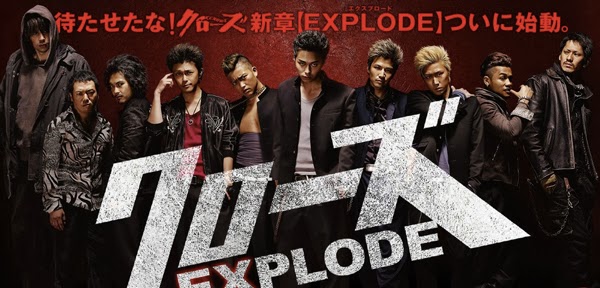 Film Crows Zero 3: Crows Explod...